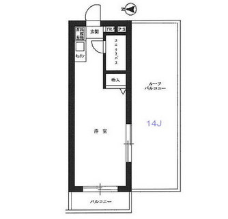 東京都大田区東矢口１丁目 賃貸マンション 1R