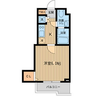 東京都大田区南雪谷２丁目 賃貸マンション 1K