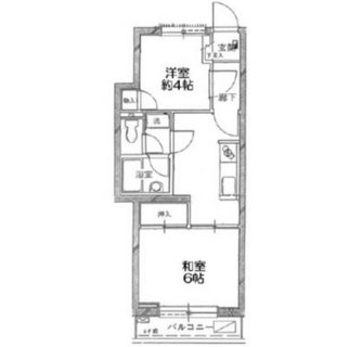 東京都品川区荏原１丁目 賃貸マンション 2K