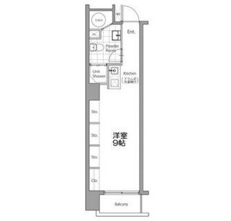 東京都品川区西五反田２丁目 賃貸マンション 1R